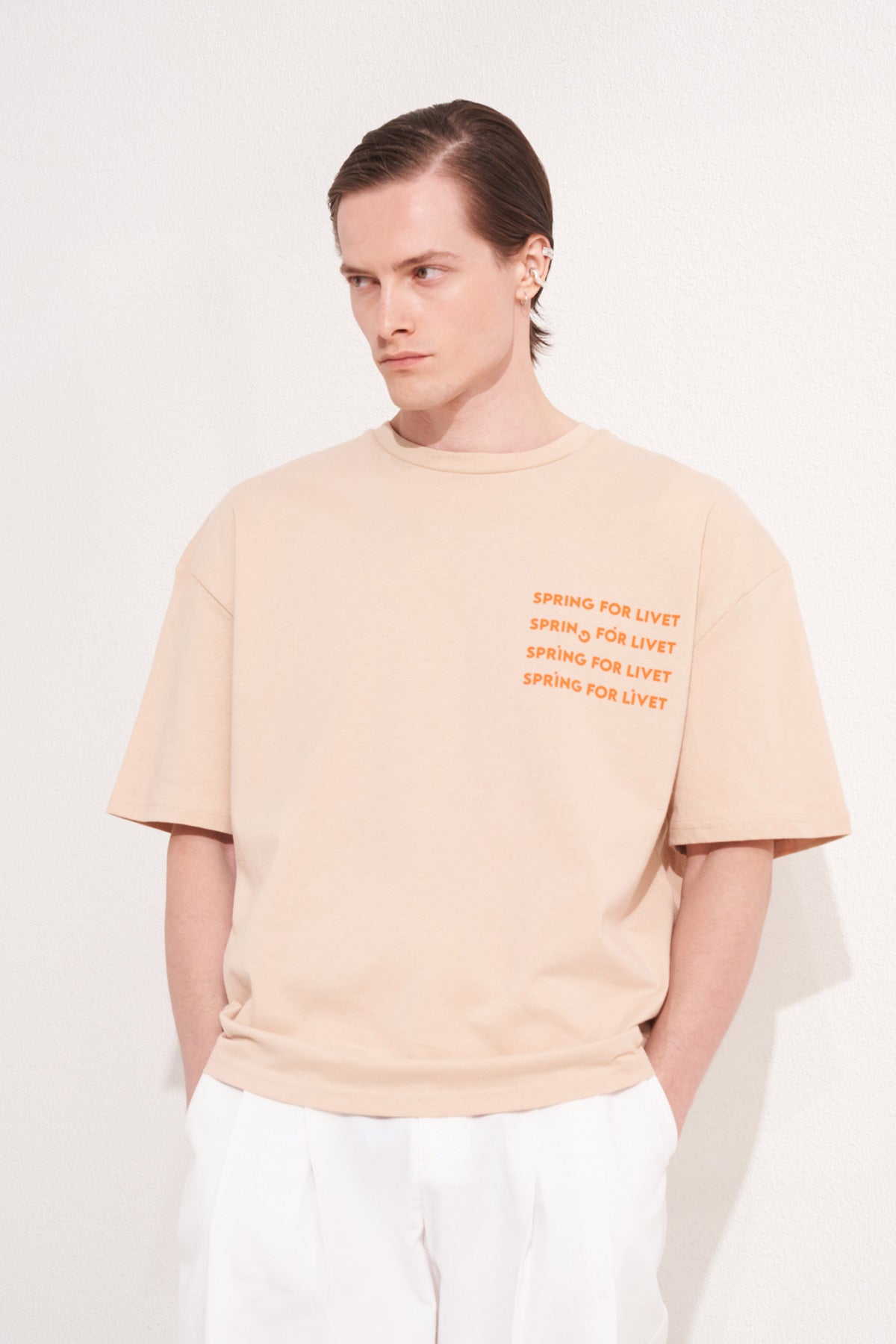 LIVET T-SHIRT - BEIGE